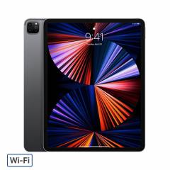 iPad Pro 12,9 inch Wifi 128GB Chip M1 (2021) Chính Hãng VN/A Mới 100%