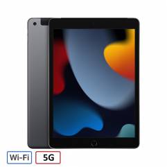 Máy tính bảng iPad Gen 9 10.2 inch (2021) WiFi + Cellular 64GB Chính Hãng VN/A Mới 100%
