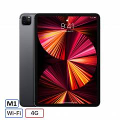 iPad Pro 11 inch Wifi + 5G 128GB Chip M1 (2021) Chính Hãng VN/A Mới 100%