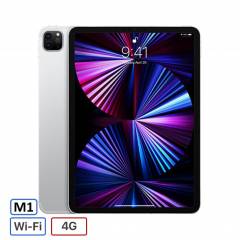 iPad Pro 11 inch Wifi + 5G 256GB Chip M1 (2021) Chính Hãng VN/A Mới 100%