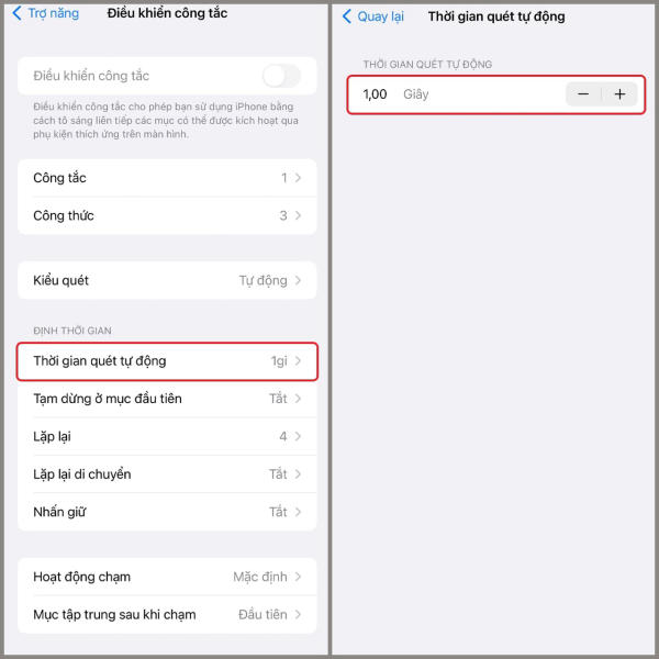 auto-touch-ios_1685297588