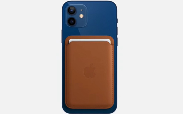 magsafe-iphone-12_1647022990 magsafe iphone 12