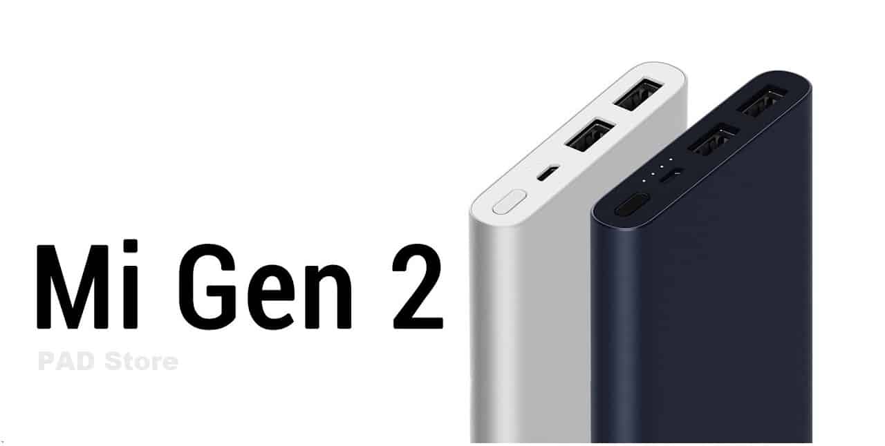 gen-2_1575101651 sạc dự phòng xiaomi chính hãng