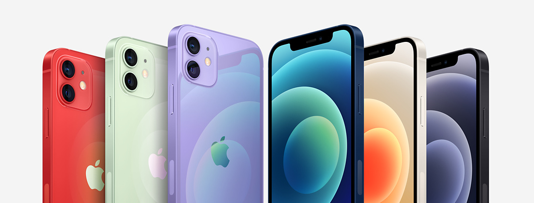 iPhone 12 mini 64GB mới